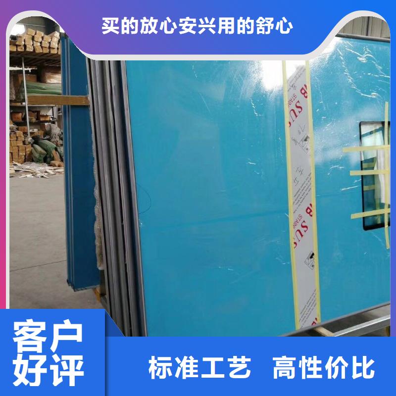 厂家
探伤室防护铅门、厂家
探伤室防护铅门生产厂家-