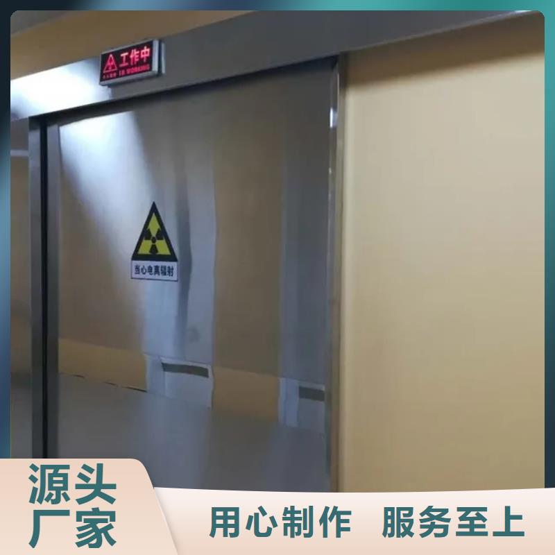 
医用牙科铅门
价格_
医用牙科铅门
