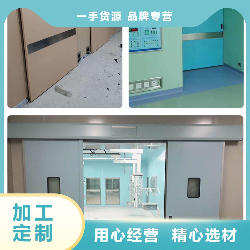 军区医院用铅门|军区医院用铅门-厂家批发