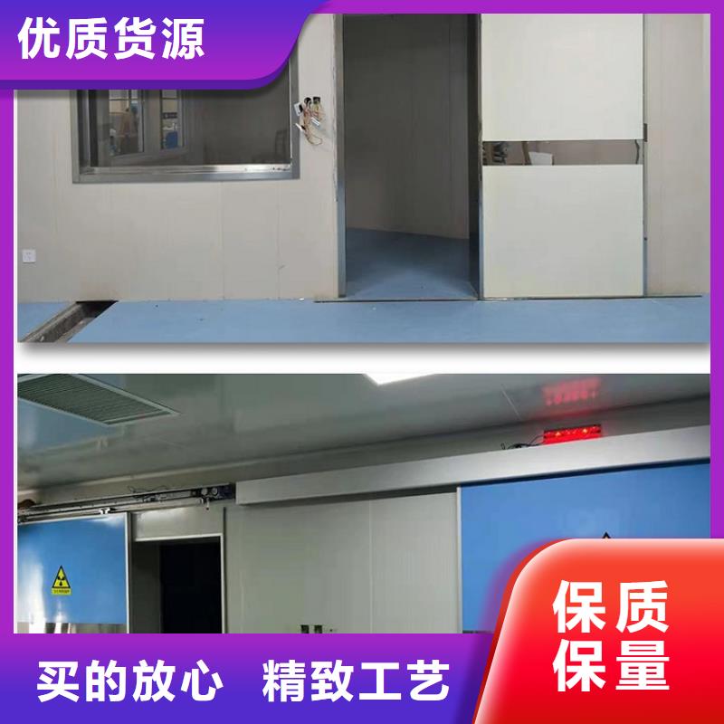 手术室气密铅门-踏踏实实做产品