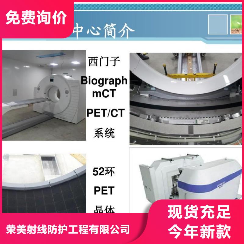 医院防辐射铅门制作厂家