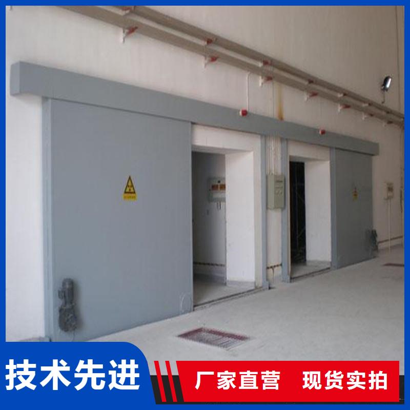 

防辐射铅门实力厂家