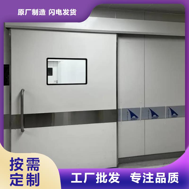 规格齐全的放射科专用铅门厂家