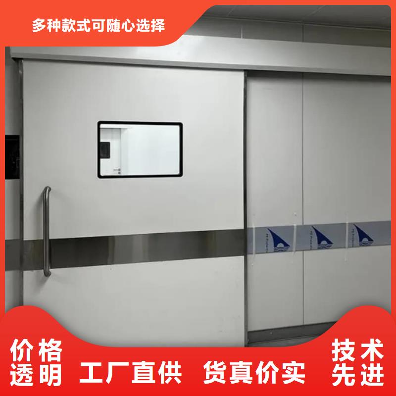 专业生产制造自动铅门


供应商