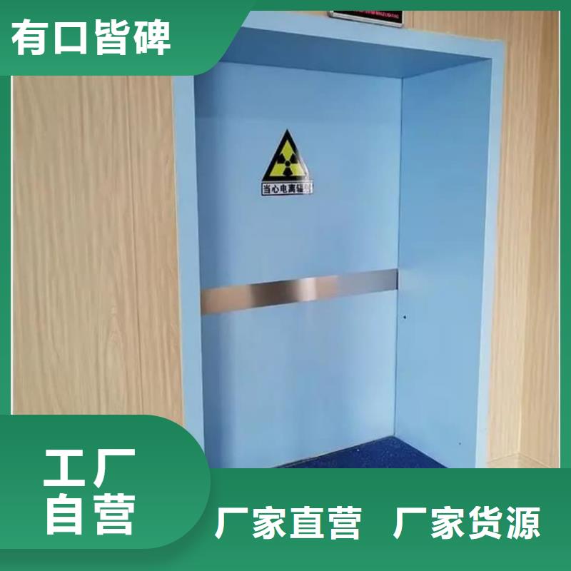 旋转铅门-常规货源当天发出