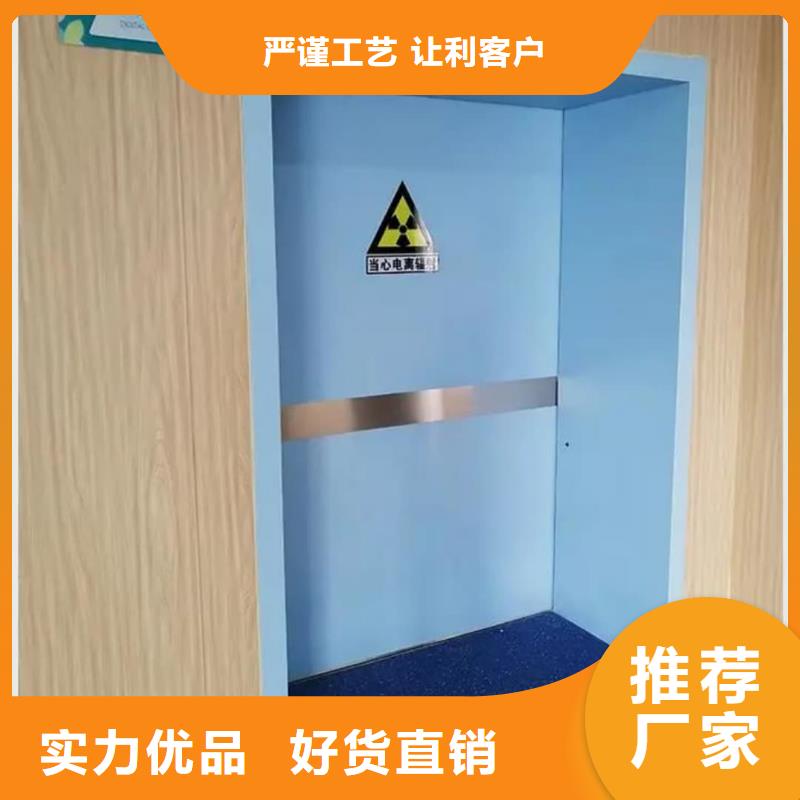 拍片室铅门诚信立足