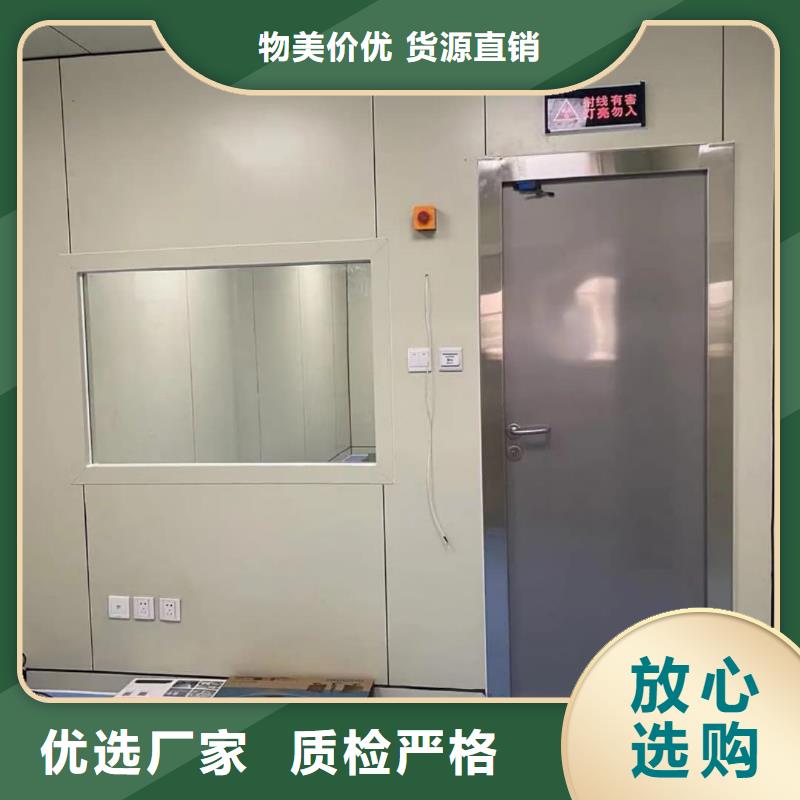 工业探伤铅门客户信赖