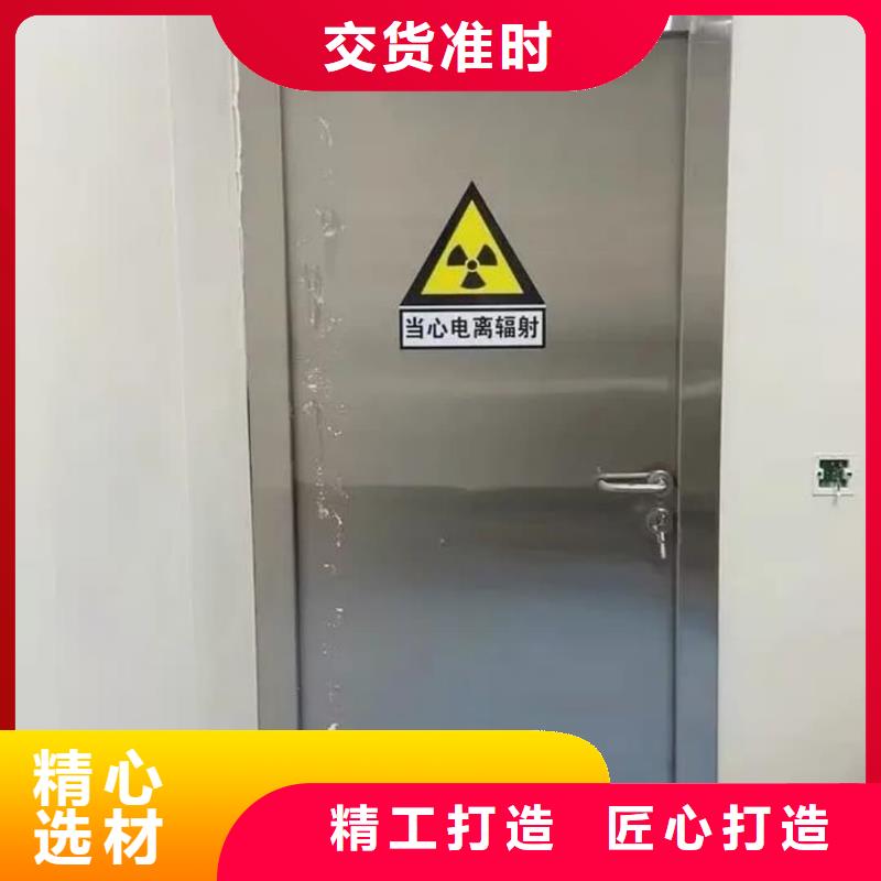 铅板
放射科用铅门
三年质保