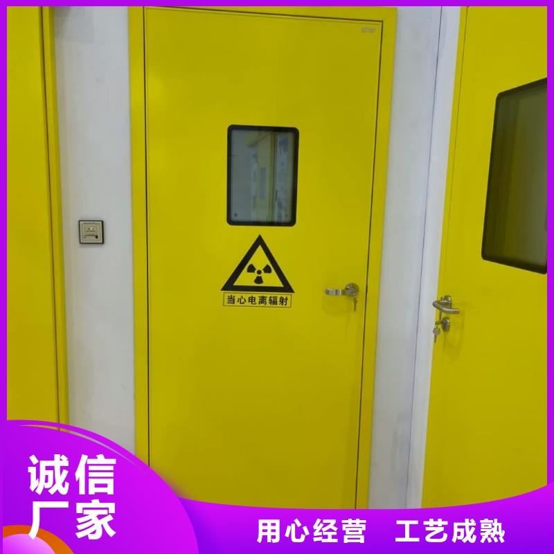 服务周到的探伤室铅门工程经销商