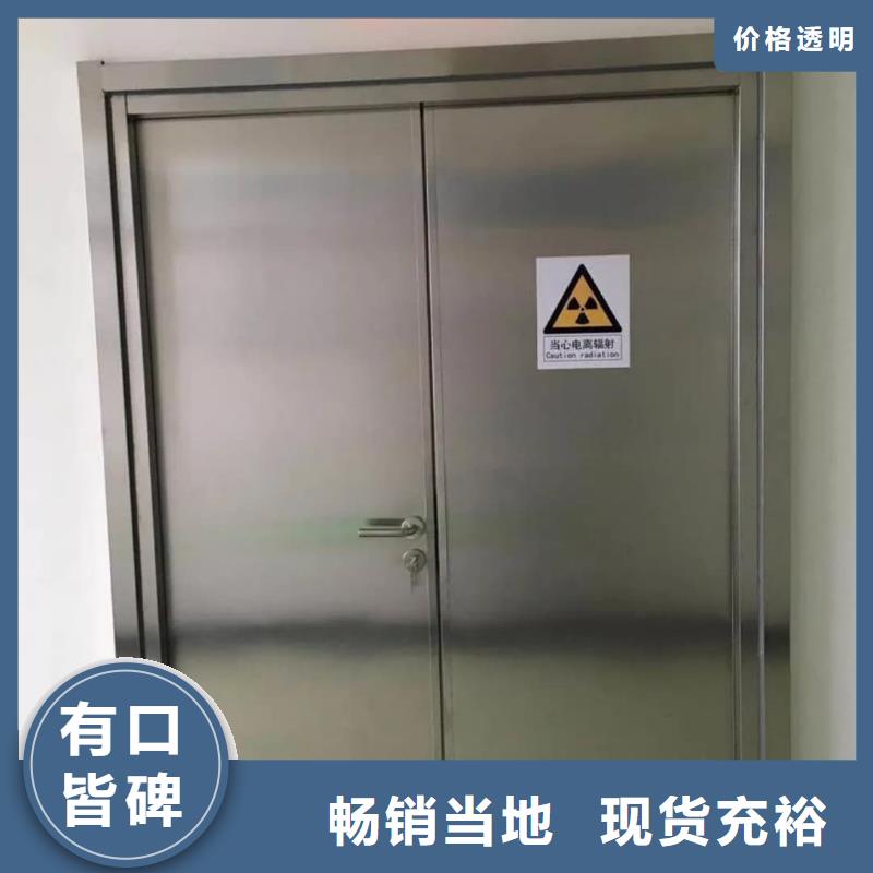 质量好的放射防护铅门
