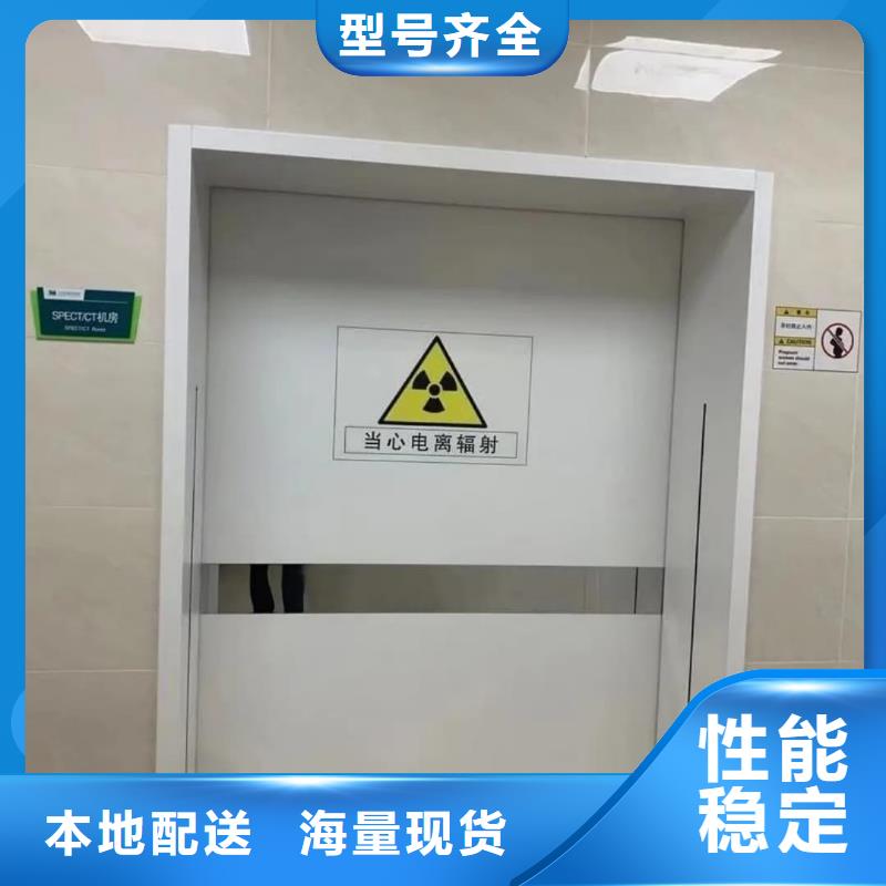 单开防护铅门厂家现货直销
