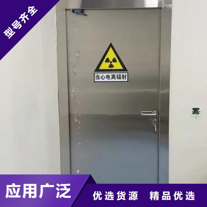 
ct室防辐射铅门
安装价格