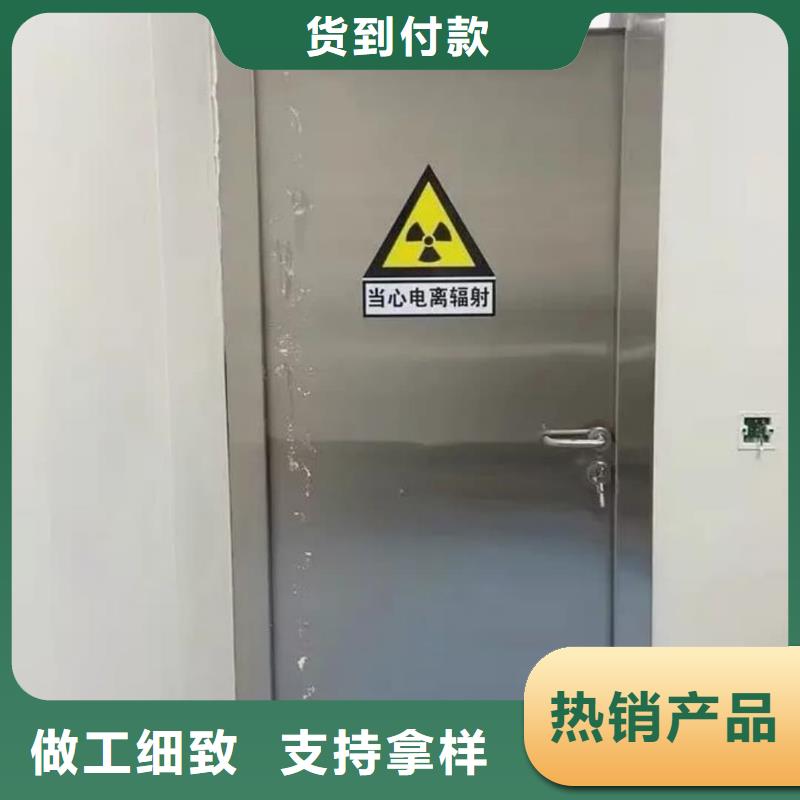 #

电动感应铅门厂家
