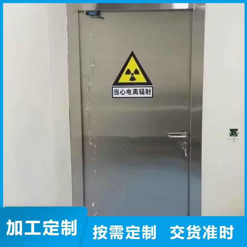 优选：防护铅门实力厂家