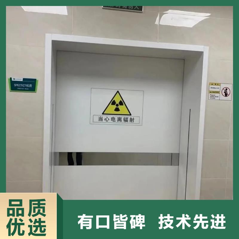 放射科防护铅门加工厂
