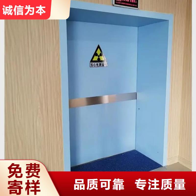 正宗铅门防护
核医学铅门
生产厂家-欢迎来电