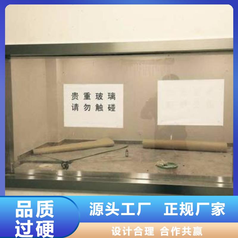 
防辐射铅玻璃实地厂家