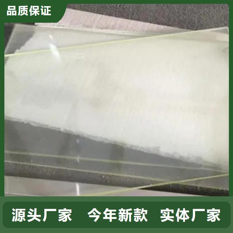 军区施工用铅玻璃厂家-质量可靠