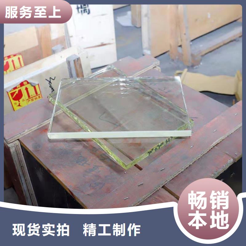 咨询医院施工用铅玻璃厂家