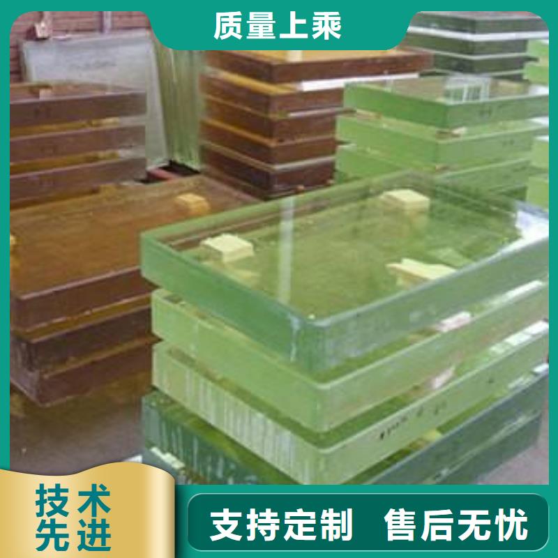 《贵州》 当地 【荣美】规格齐全的
4mmpb铅玻璃
生产厂家_贵州产品案例