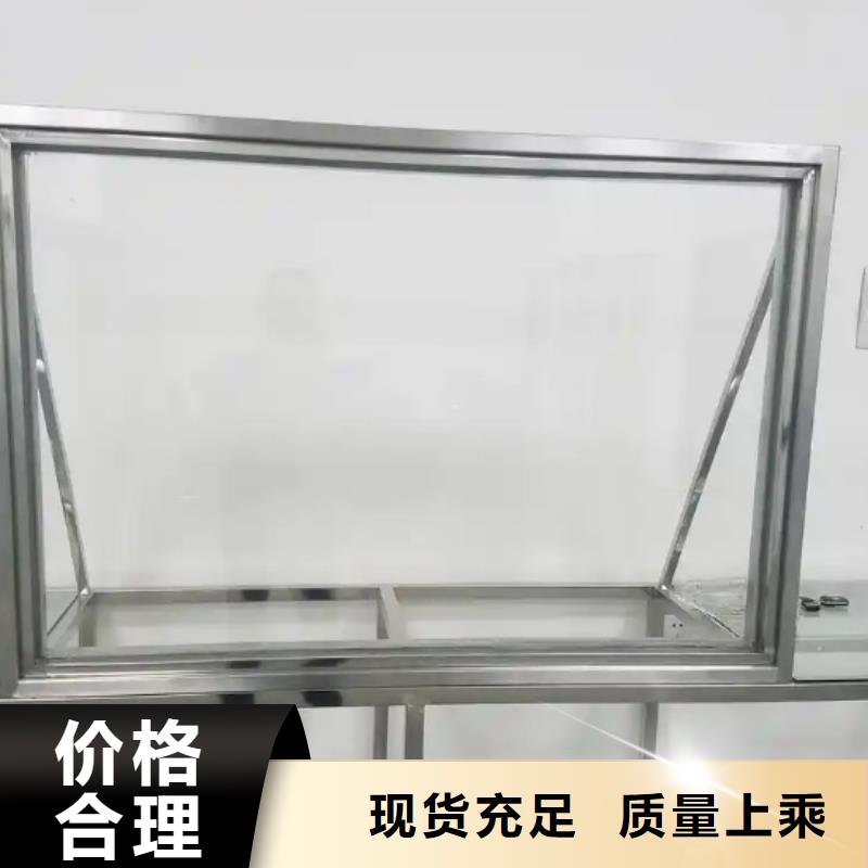 
4mmpb铅玻璃经济实用