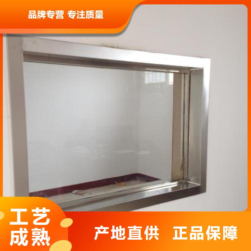 
医用防护铅玻璃
制造