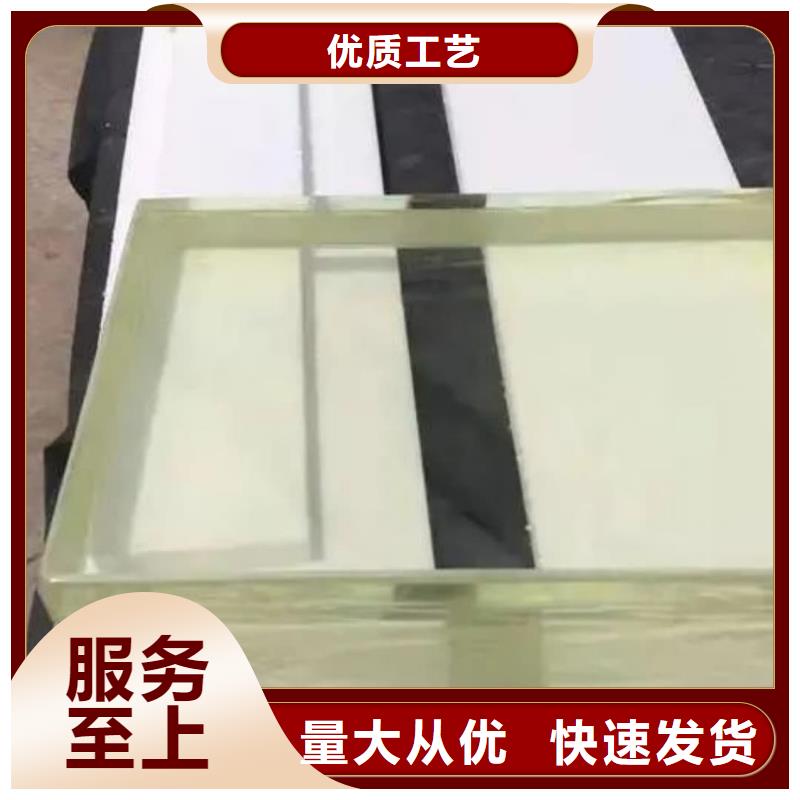
铅玻璃15M

厂家质优价廉