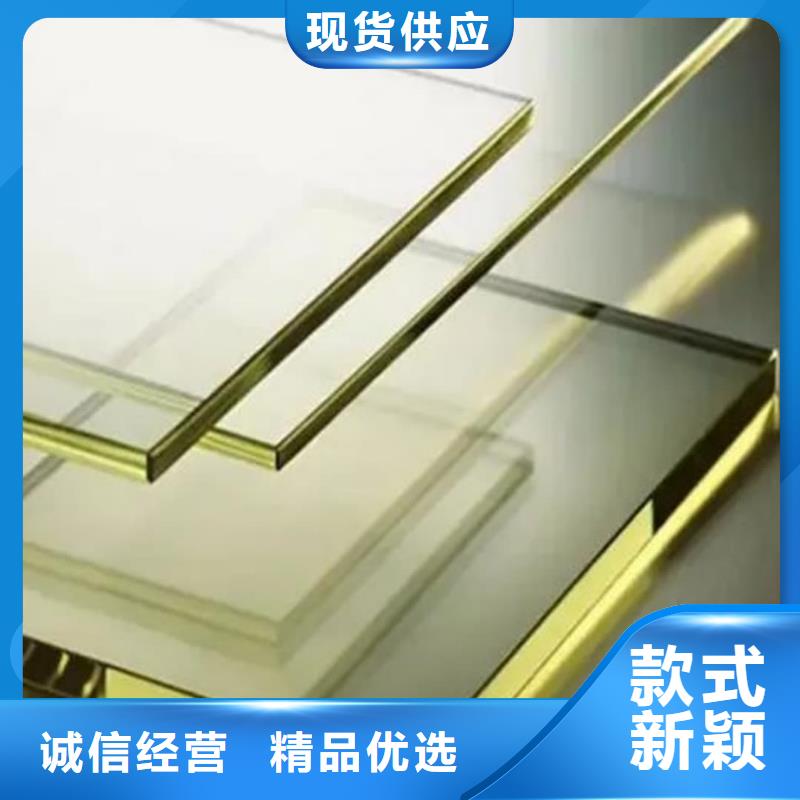 
铅玻璃15M

厂家质优价廉