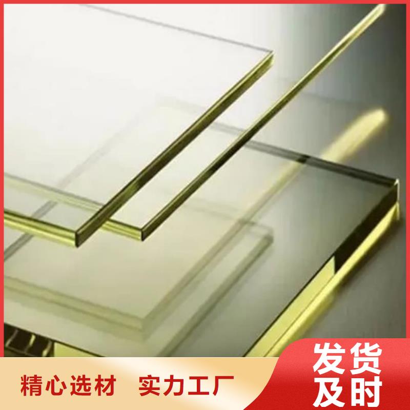 
医用防护铅玻璃
制造