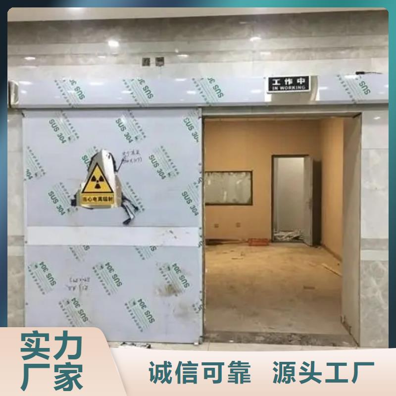 
医院核医学装修工程-物优价廉