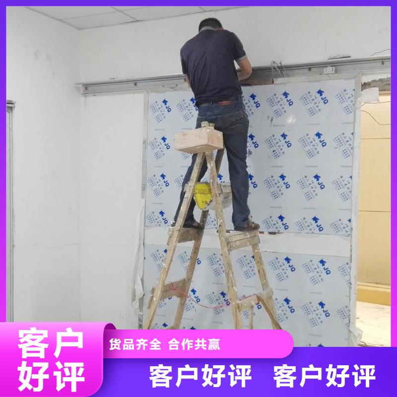 核磁屏蔽防护工程-值得信赖