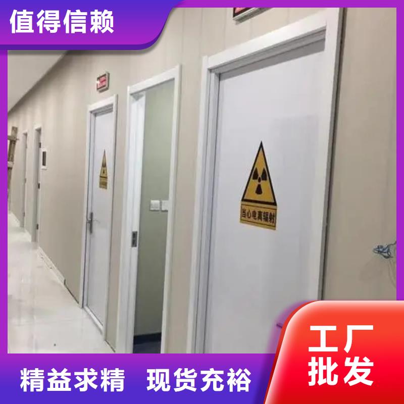 供应批发

核医学磁共振CTDR室-品牌