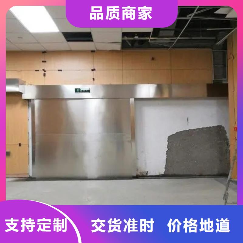 机关医院防护工程
体检中心施工安装