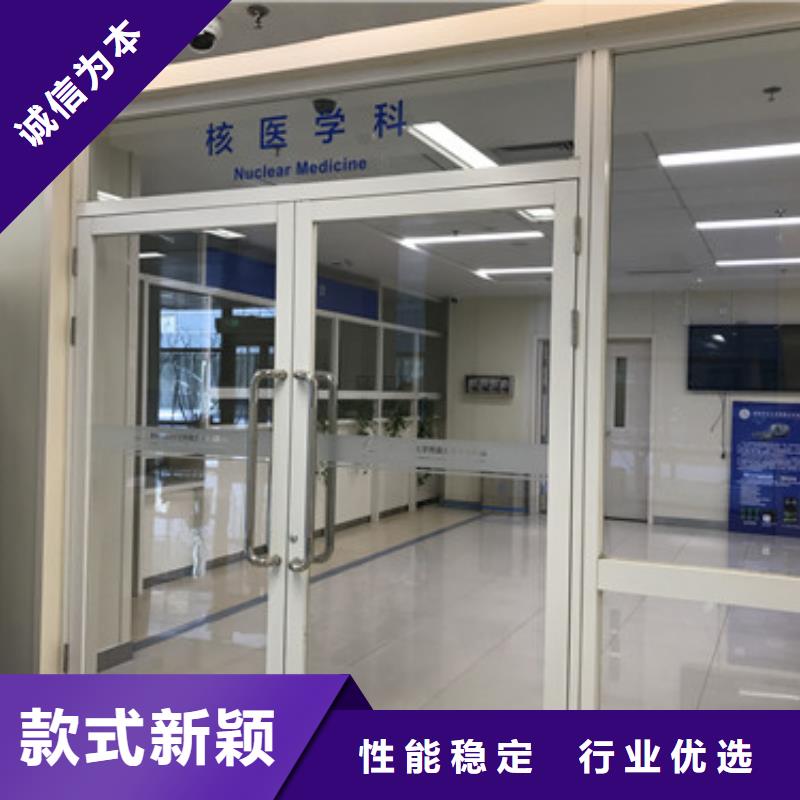 机关医院防护工程-机关医院防护工程质量好