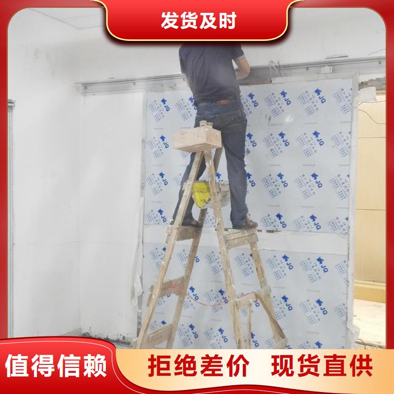 
铅防护工程-资质齐全