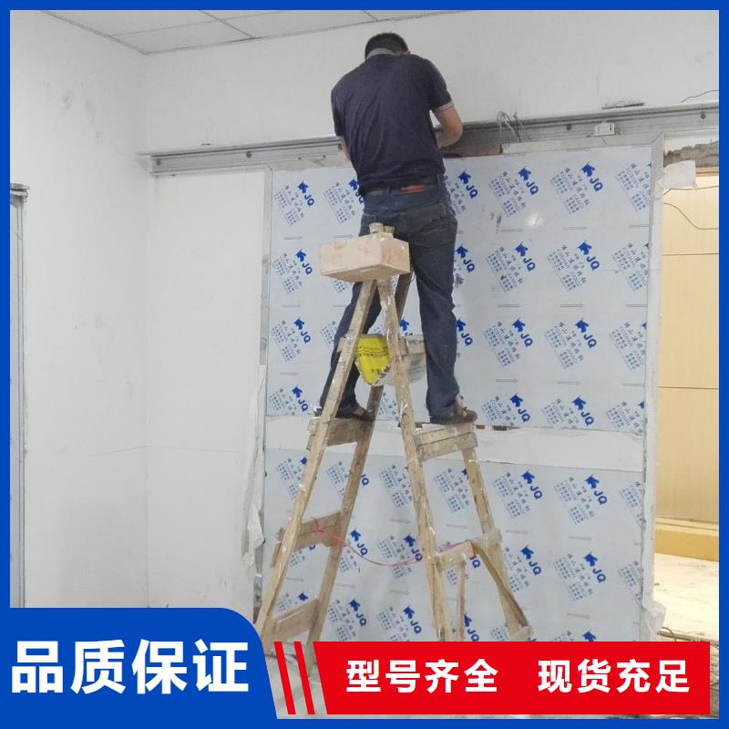 
射线防护

墙体防护工程市场行情