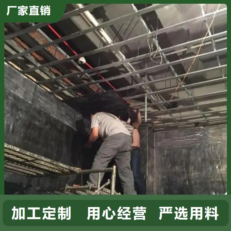 墙体防护工程实体厂家直销