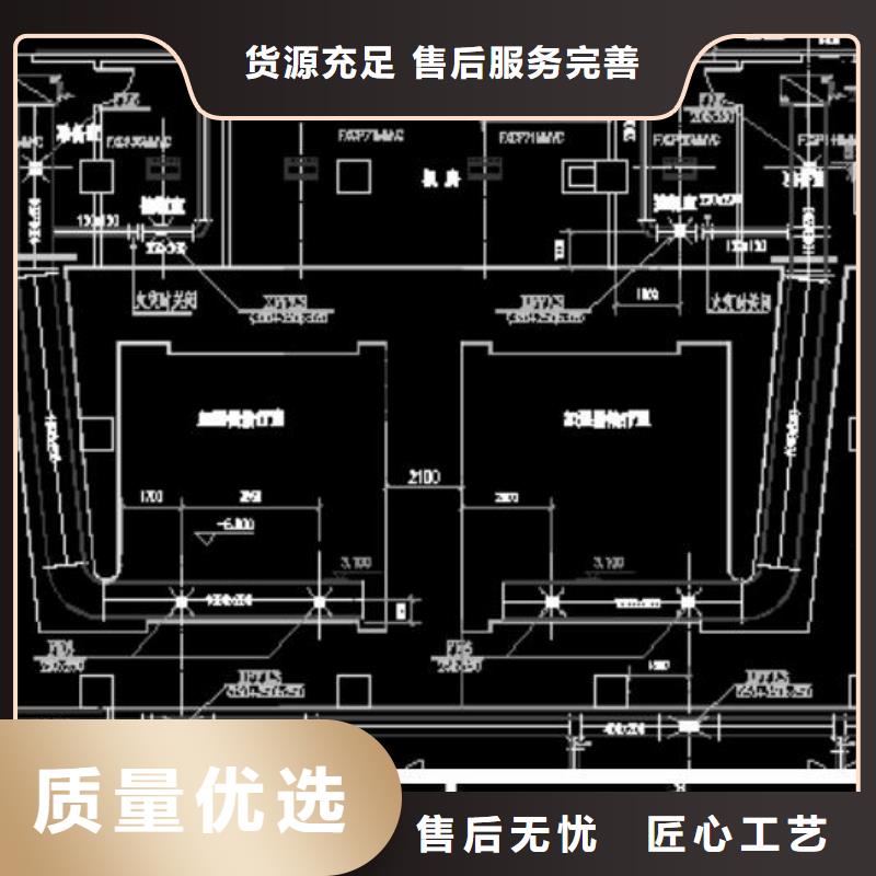 防辐射
室内防辐射工程_诚信为本