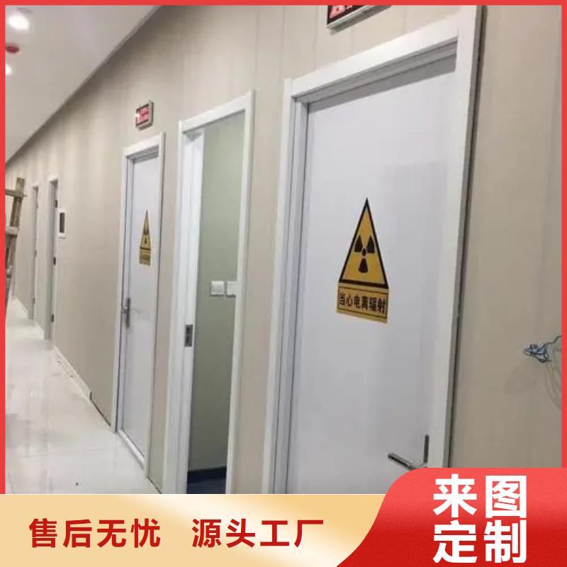 做


生物医学工程
核
医学施工的厂家