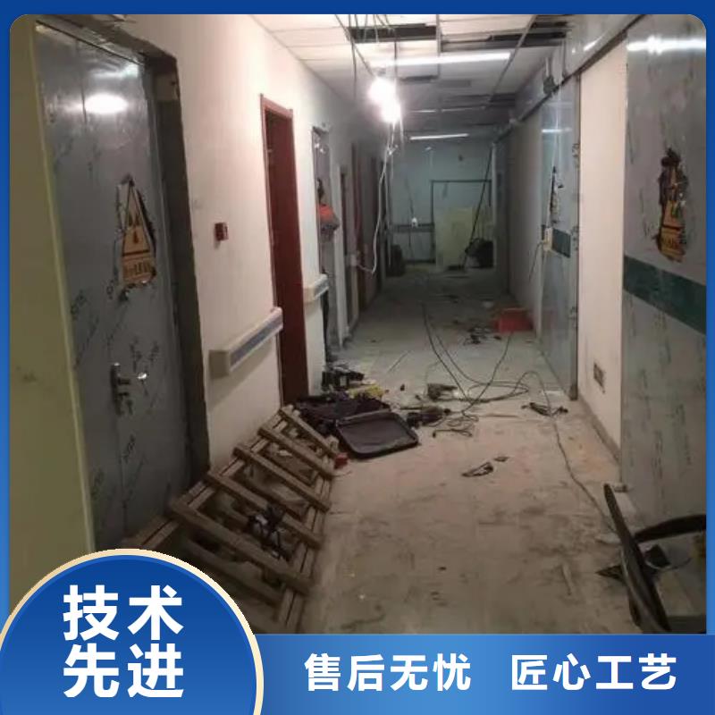 

医院防辐射工程实体生产厂家