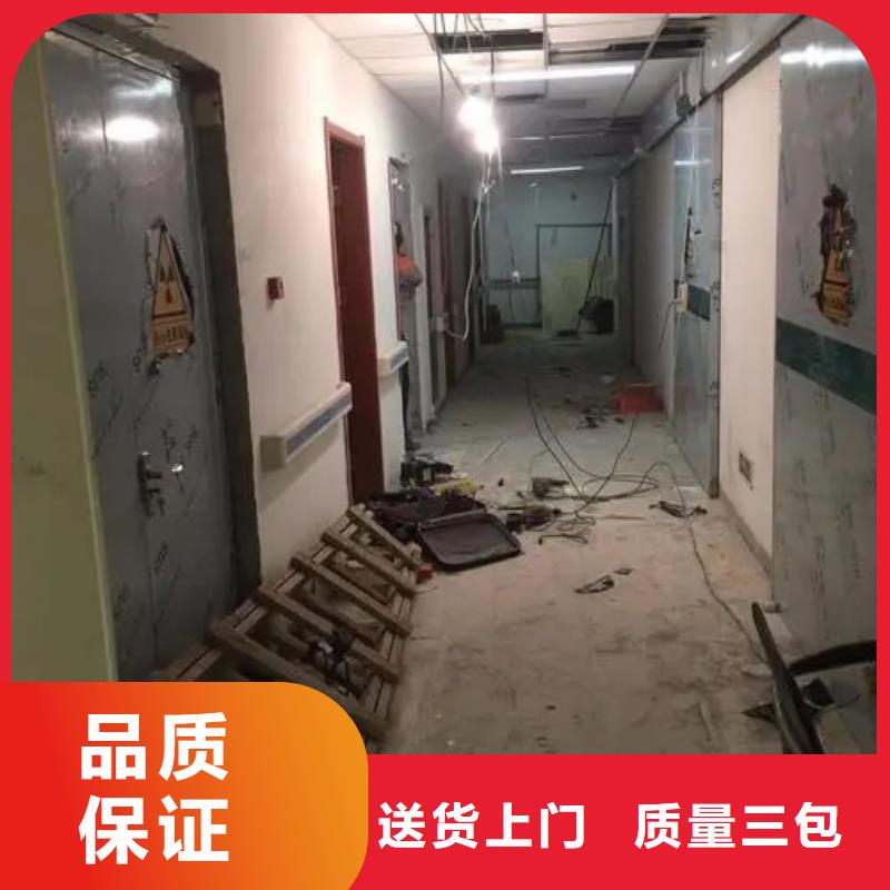 

中C手术室防辐射工程厂家价格低