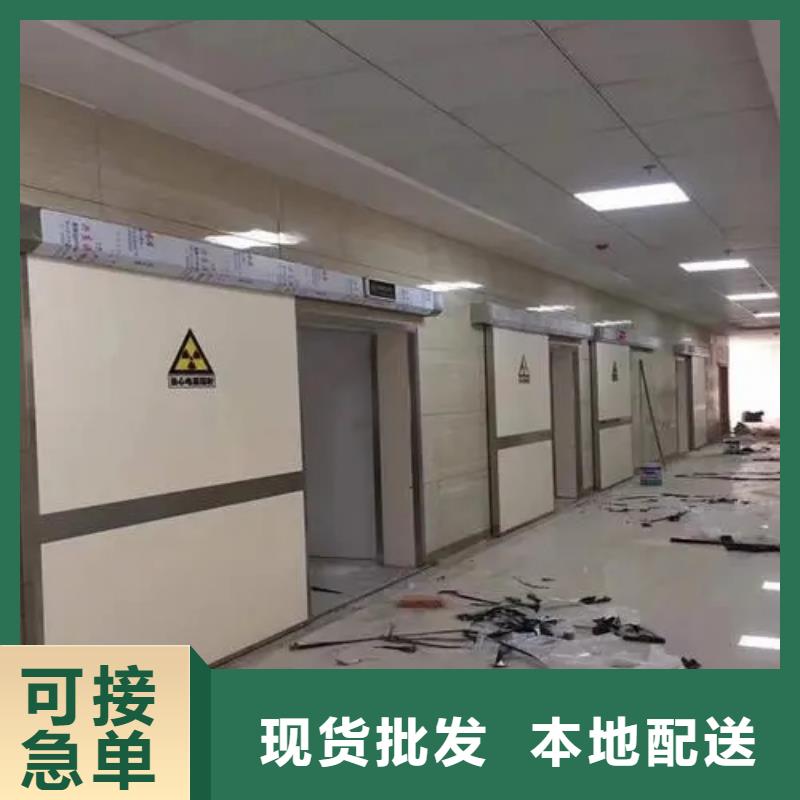 优选：
室内防辐射工程

基地