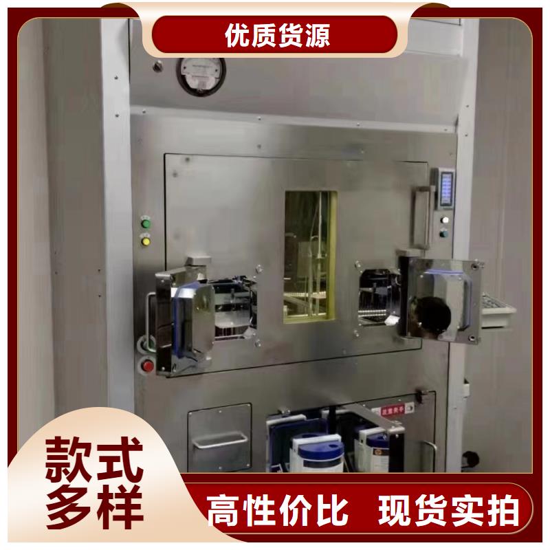 发货速度快的

生物医学工程
核经销商