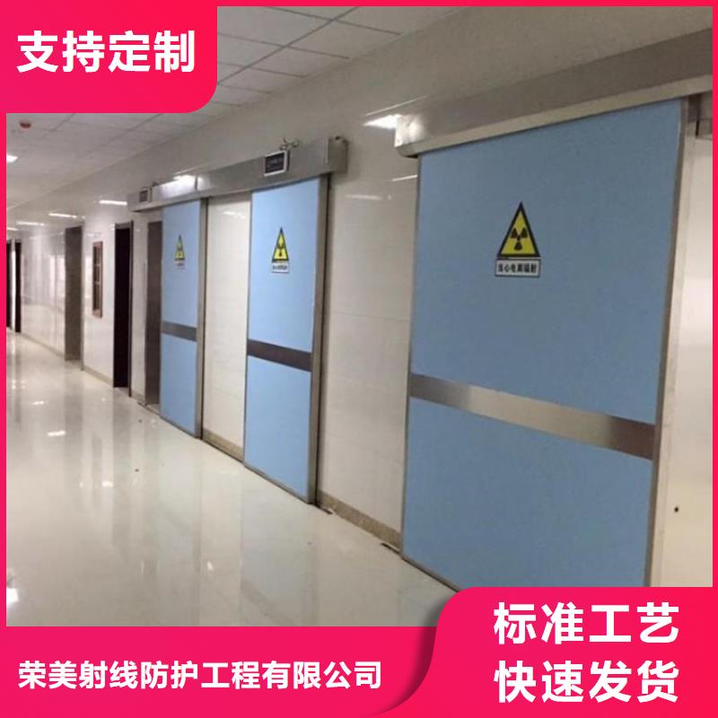 核医学防护工程送货上门