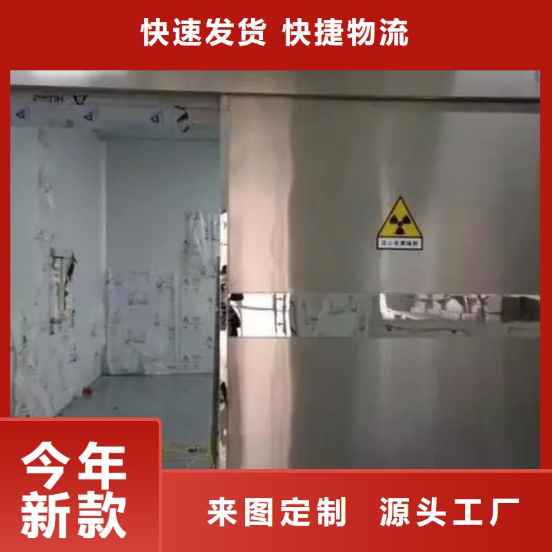 供应
核医学磁共振CTDR室的基地