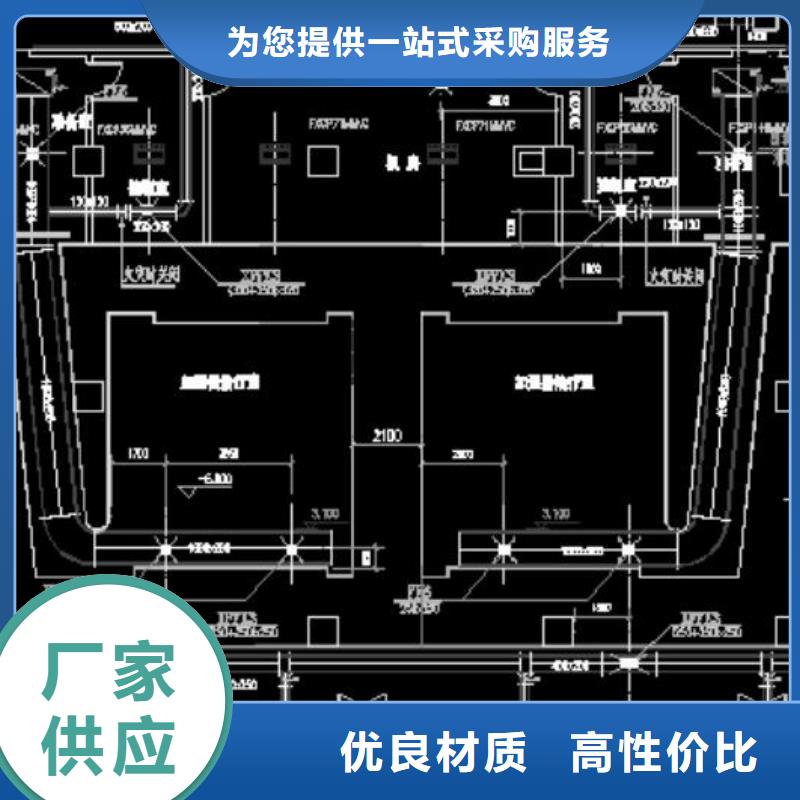 销售
胃肠机防辐射工程
_精选厂家