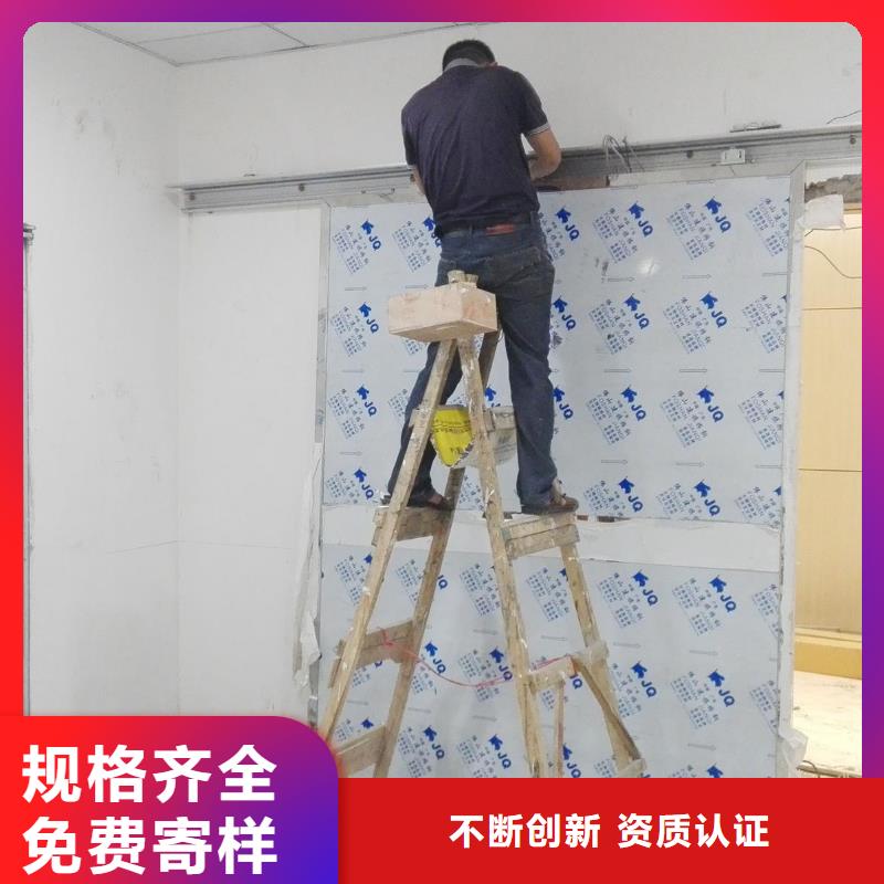 批发

射线屏蔽防护工程_优质厂家