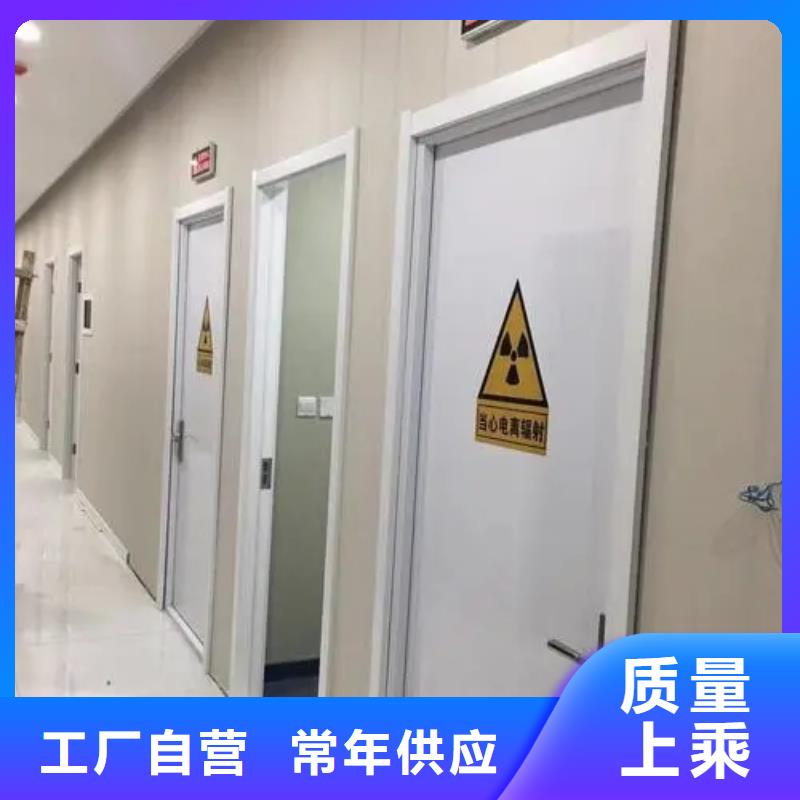 生产机关医院防护工程
_优质厂家