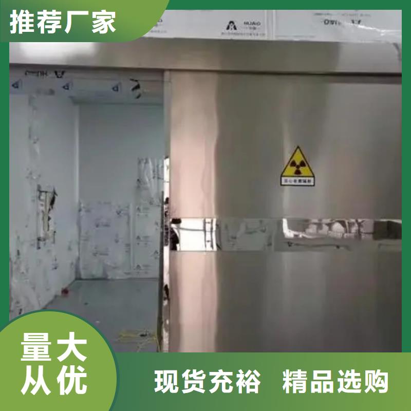 

口腔种植手术室净化整包工程
螺旋CT室防辐射工程-回购率高