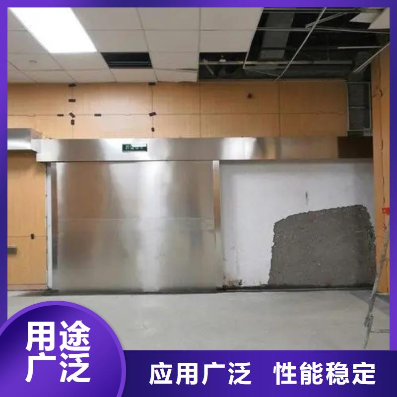 
防辐射工程施工现货充裕